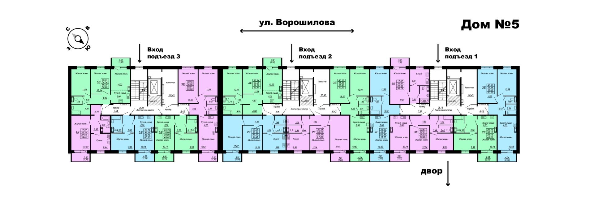 План этажа