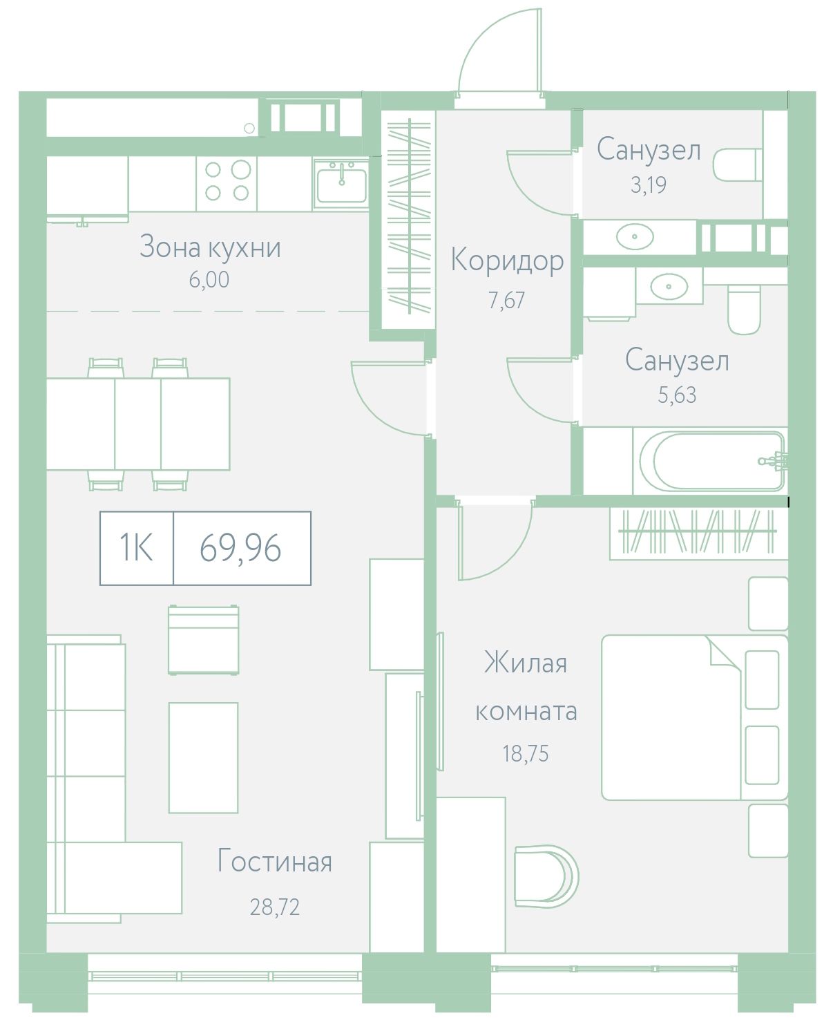 Выбрать квартиру | ЖК «Культура.Гармония»