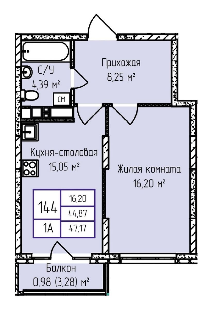 Планировка 1-комн.
