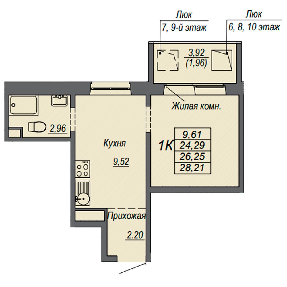 1-комнатная квартира, 26.25 м²