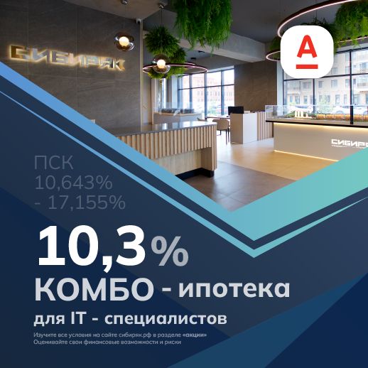 Дубенский 8